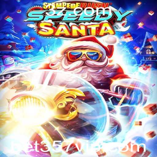 Explorando StempedeRushSpeedy: Uma Nova Experiência de Jogo em 2023